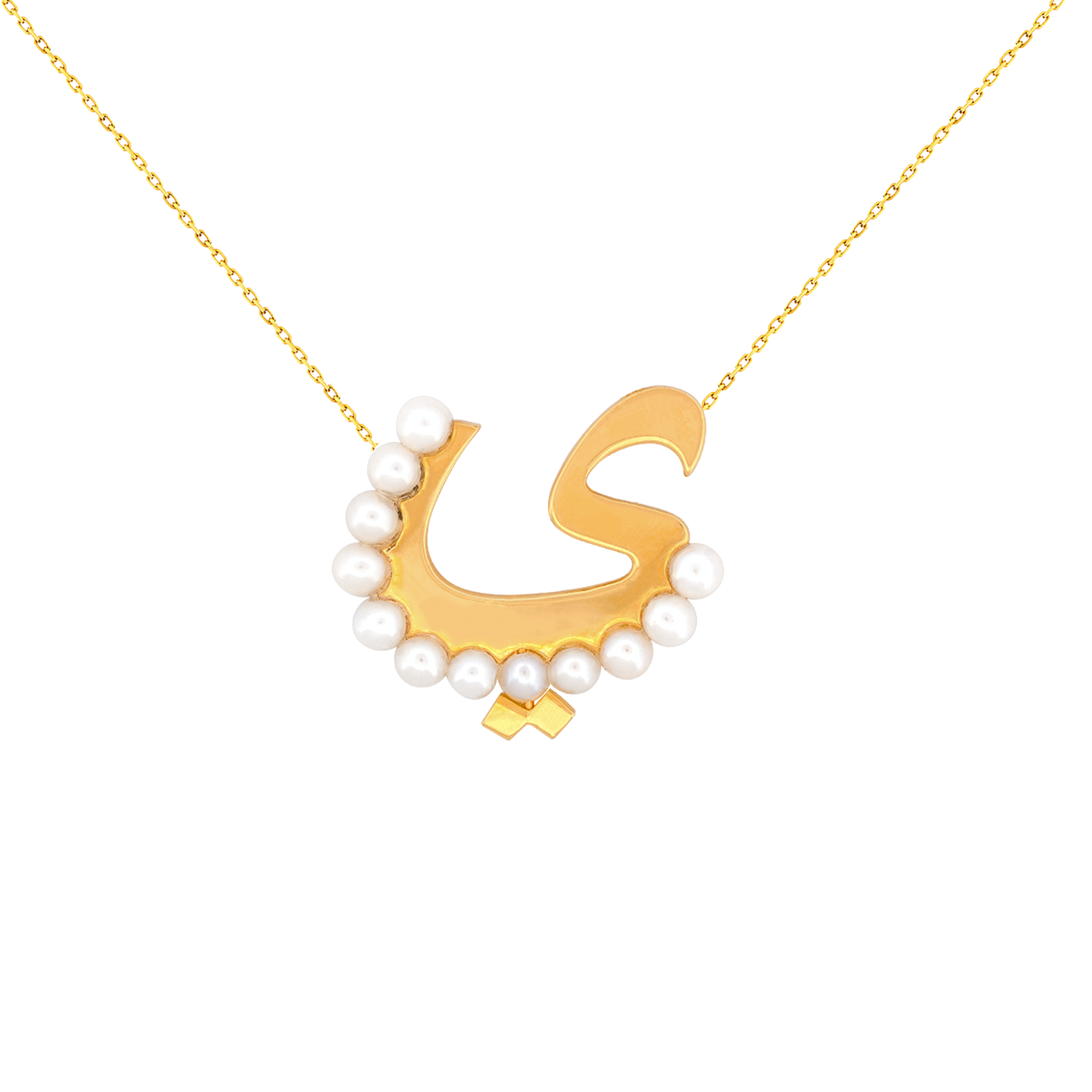 The Pearlescent 18K Gold Calligraphy Necklace