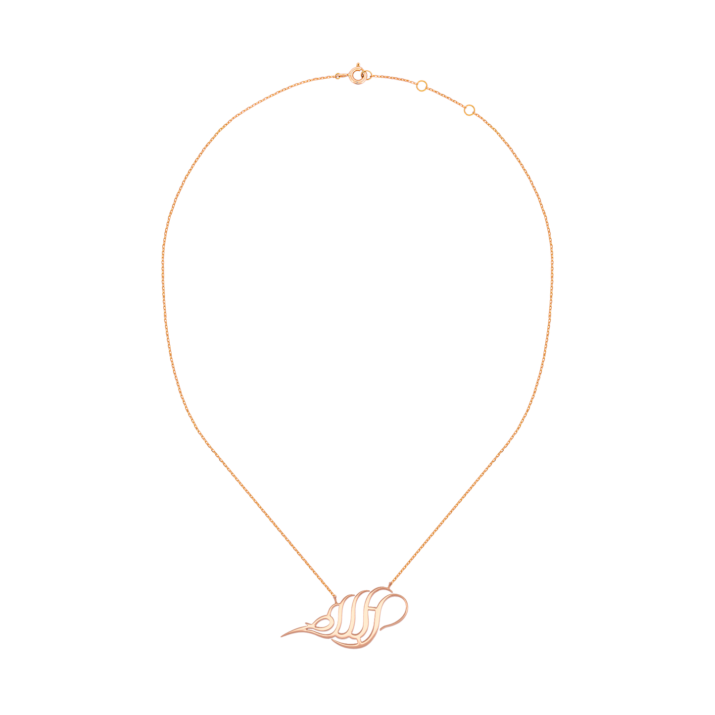 18K Rose Gold Calligraphy Pendant