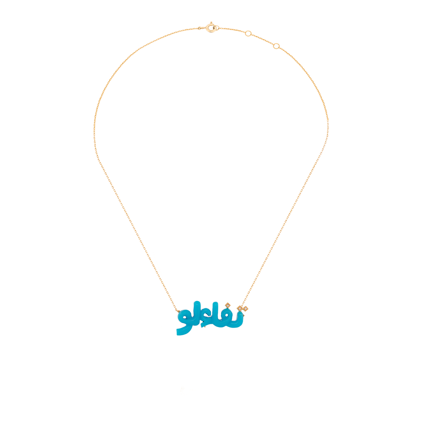 The Turquoise Color Calligraphy Necklace