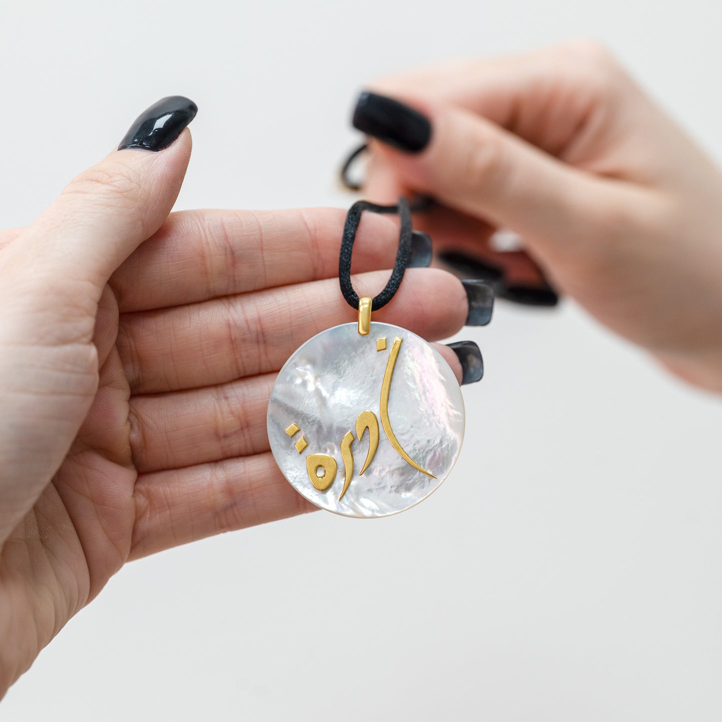 18K Yellow Gold name on Mother of Pearl Necklace