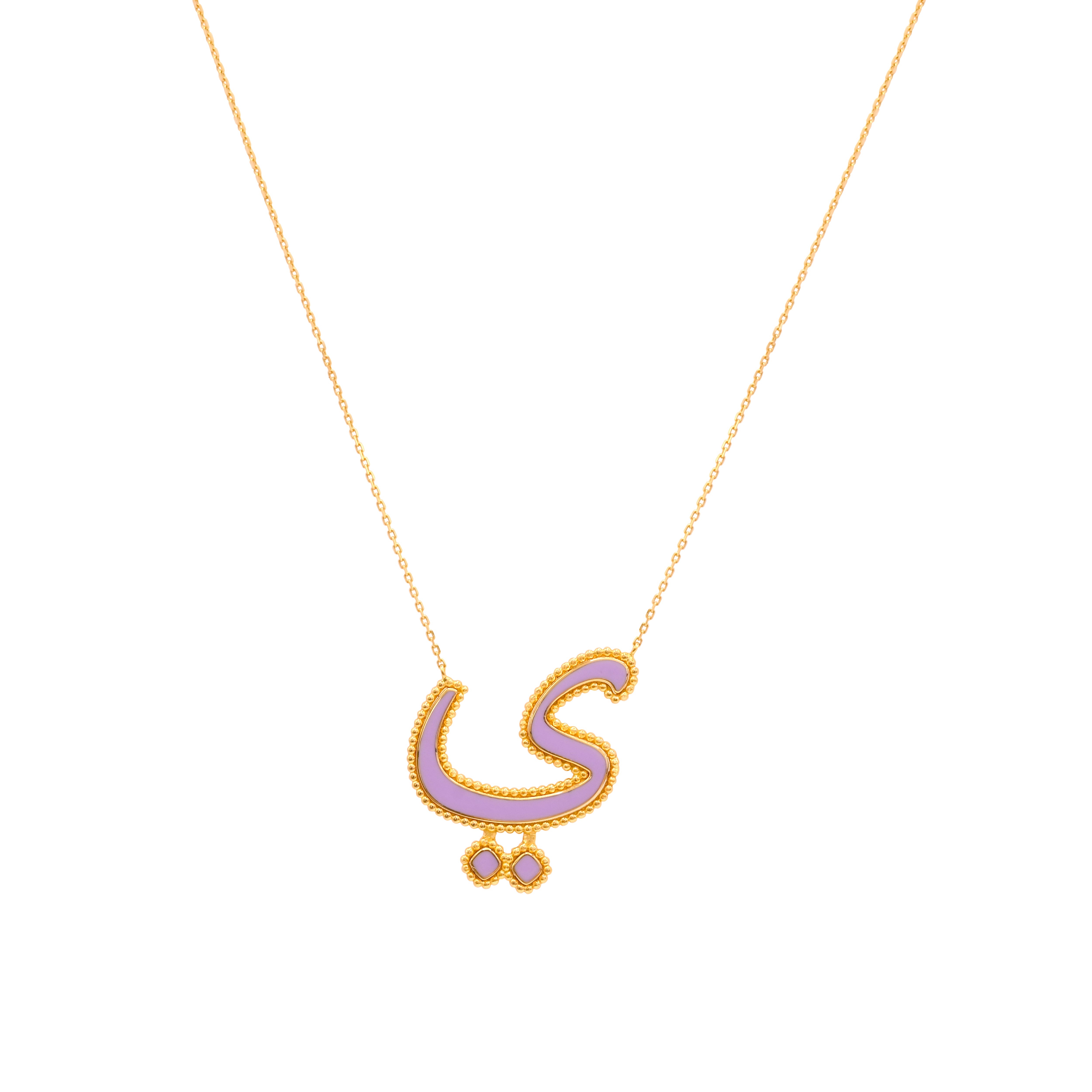 18K Gold And Enamel Arabic Letter ي Necklace