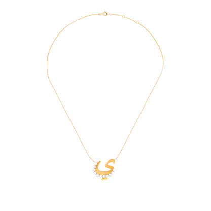 The Pearlescent 18K Gold Calligraphy Necklace