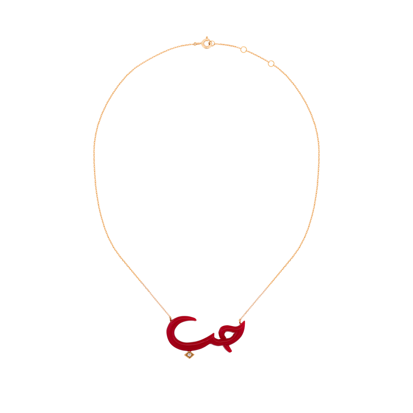The Red "Hubb" Love Medallion with Diamond Accent