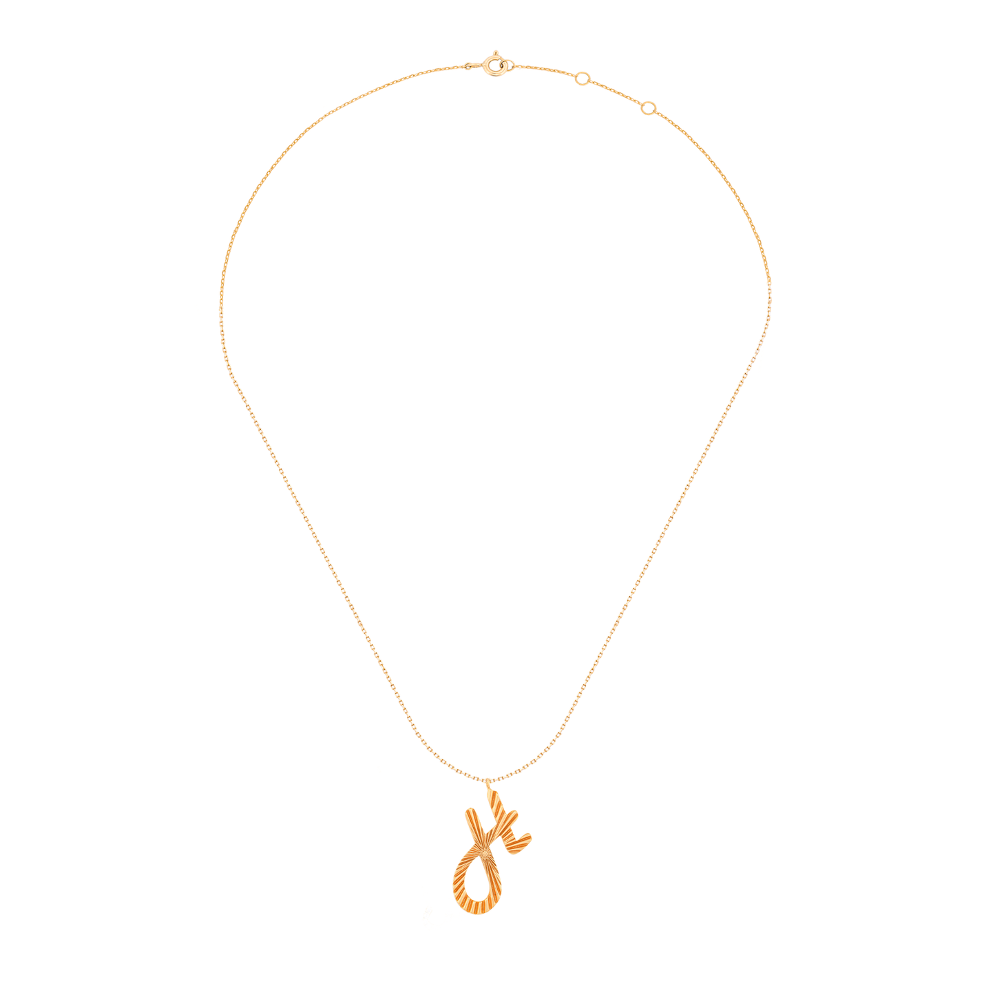 The Sunburst Calligraphy "H" Pendant