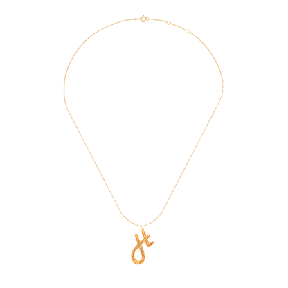 The Sunburst Calligraphy "H" Pendant