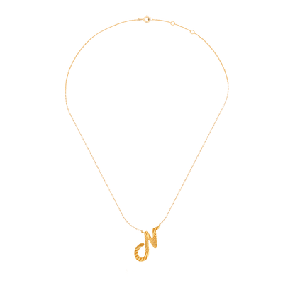 18K Sunburst Calligraphy "N" Pendant