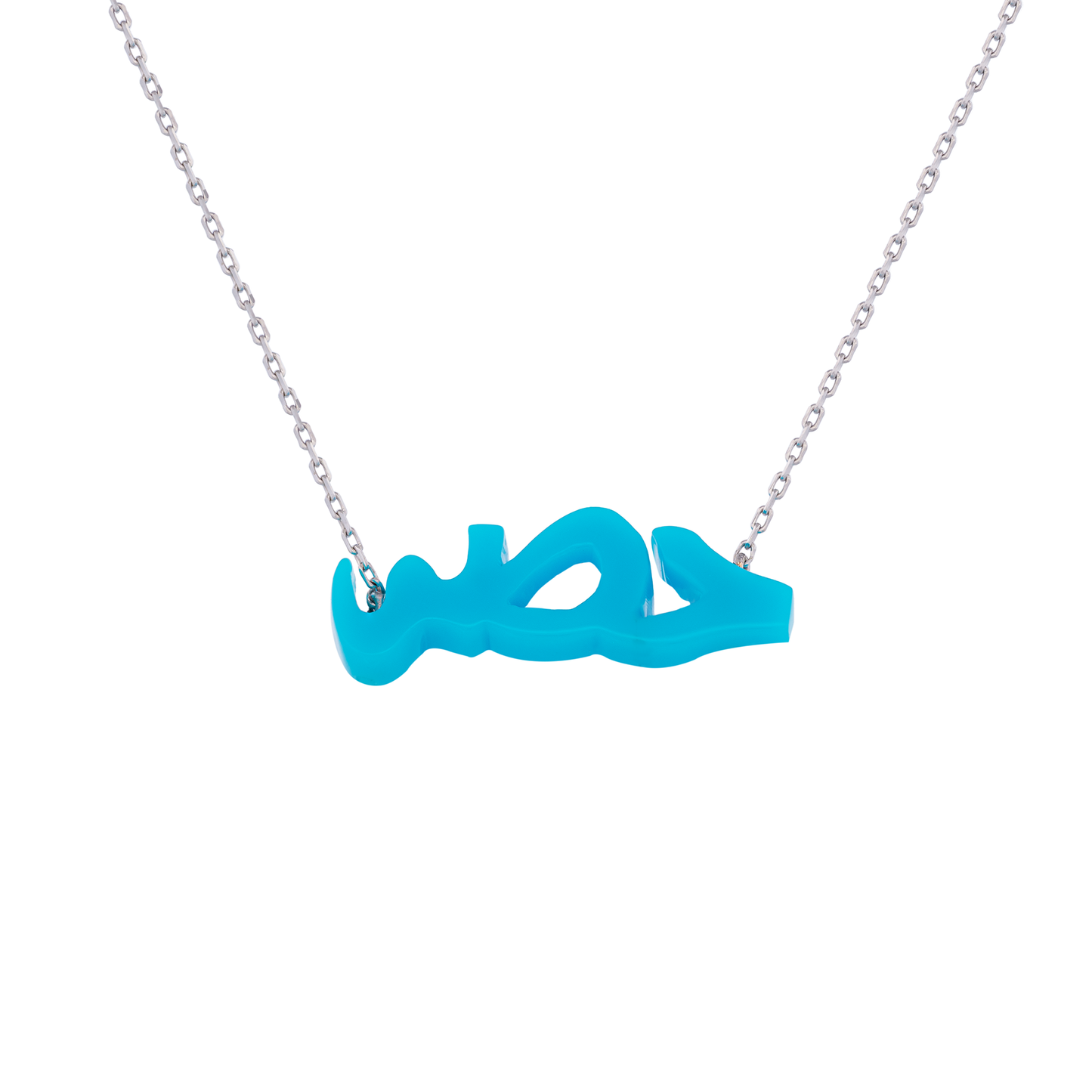 18K Turquoise Color Calligraphic Statement Necklace