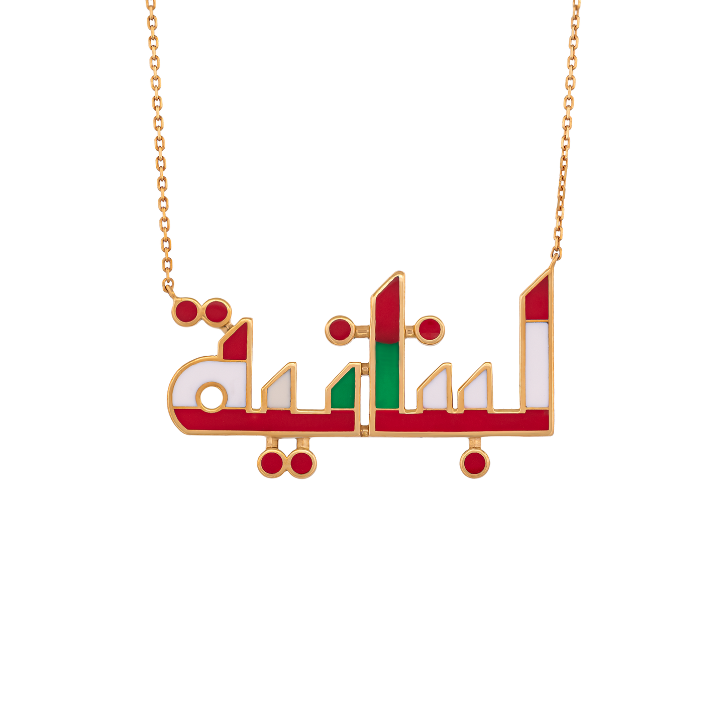 18K Geometric Flag-Inlay "Lebnania" Necklace