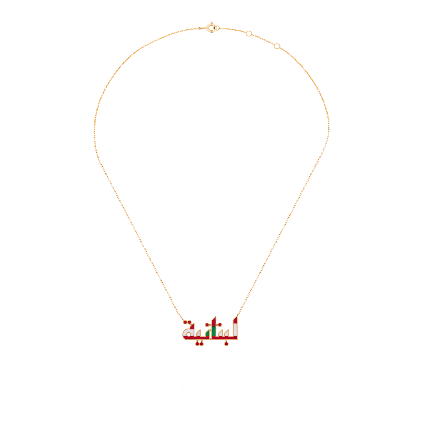 18K Geometric Flag-Inlay "Lebnania" Necklace