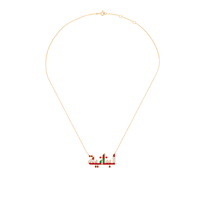 18K Geometric Flag-Inlay "Lebnania" Necklace