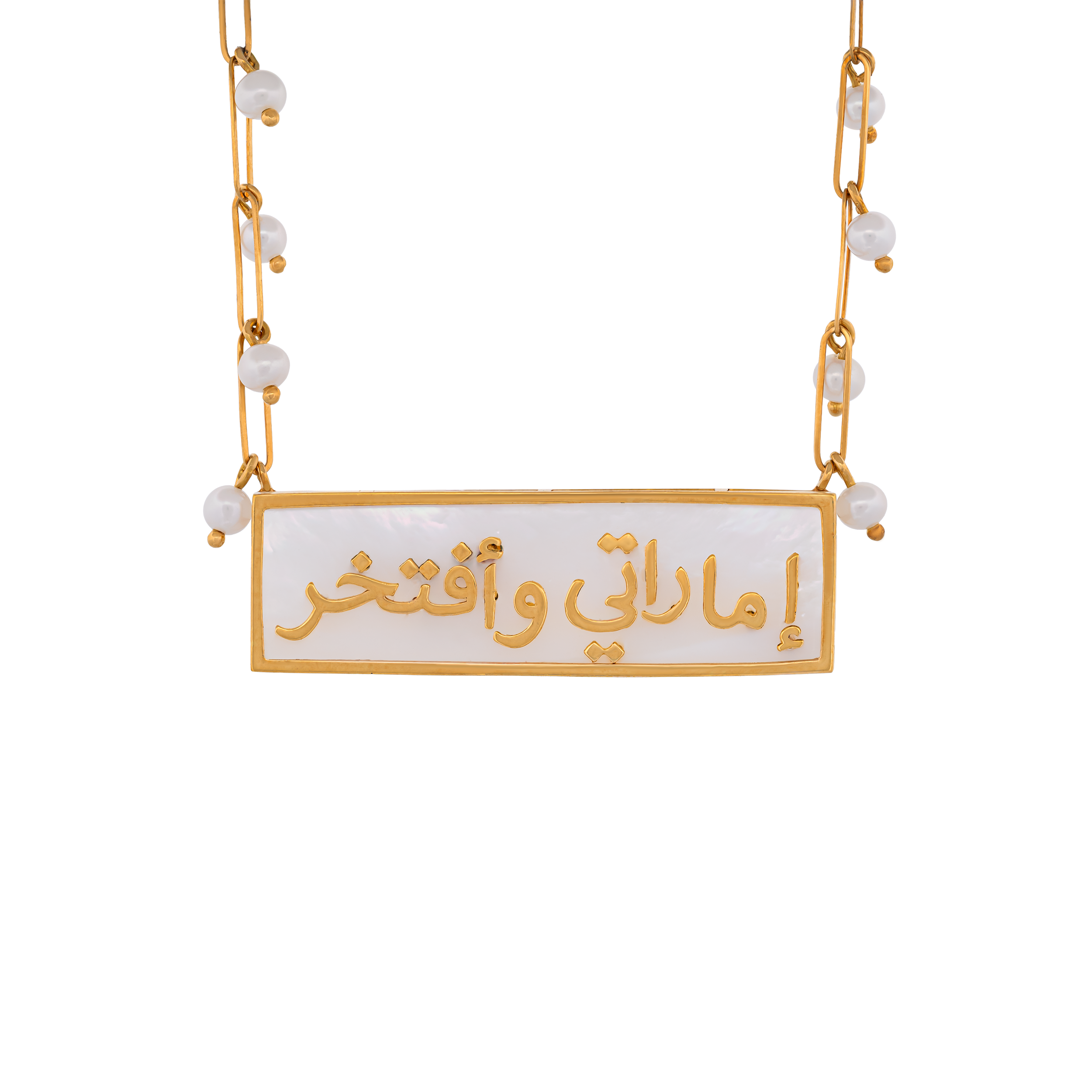 Emirati Pride Mother-of-Pearl Pendant Necklace