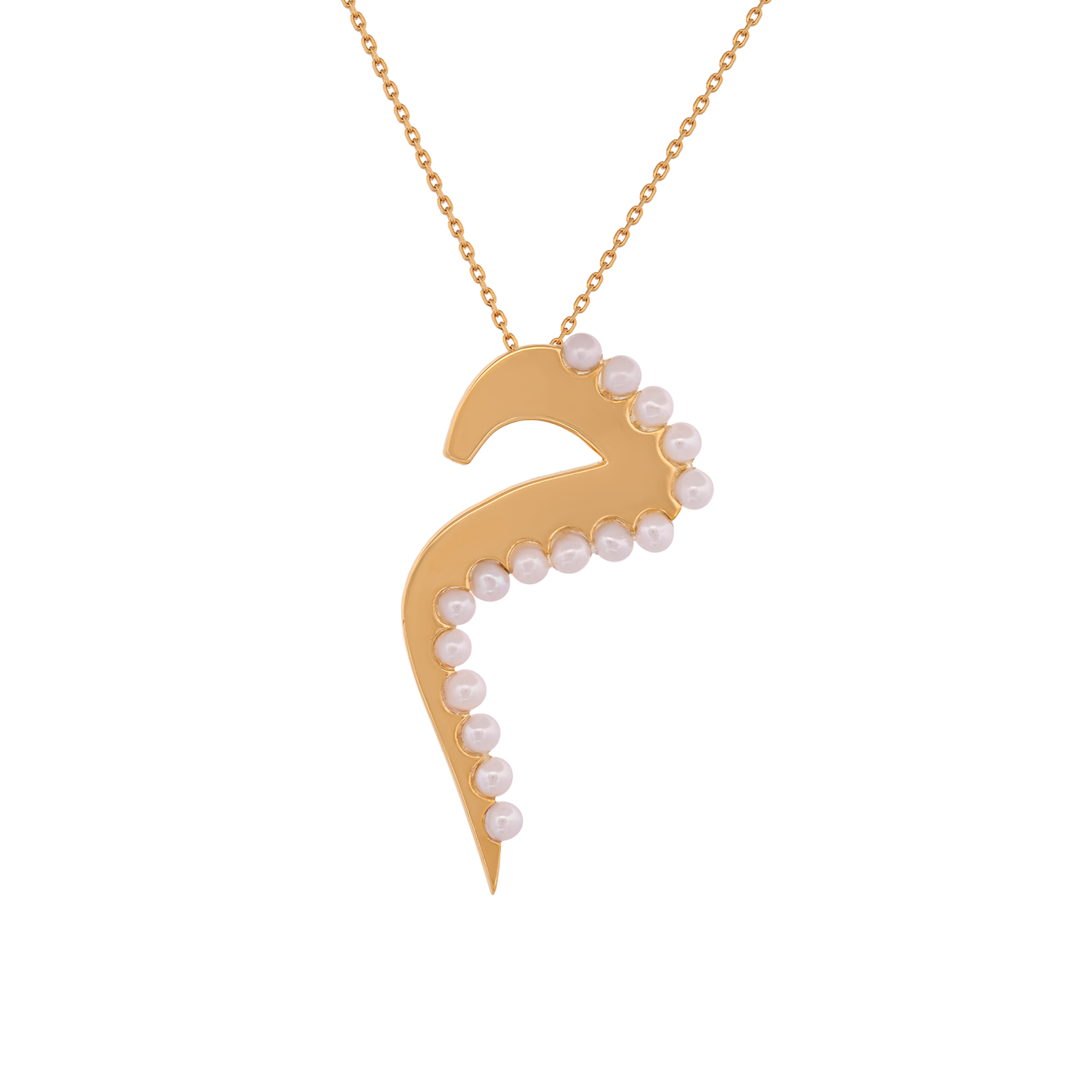 The Pearl-Contoured Calligraphic Pendant