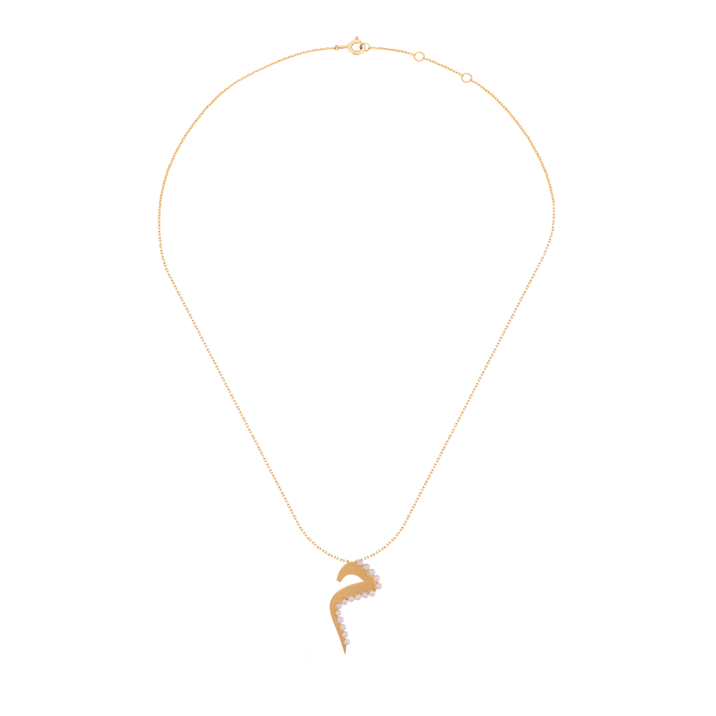 The Pearl-Contoured Calligraphic Pendant