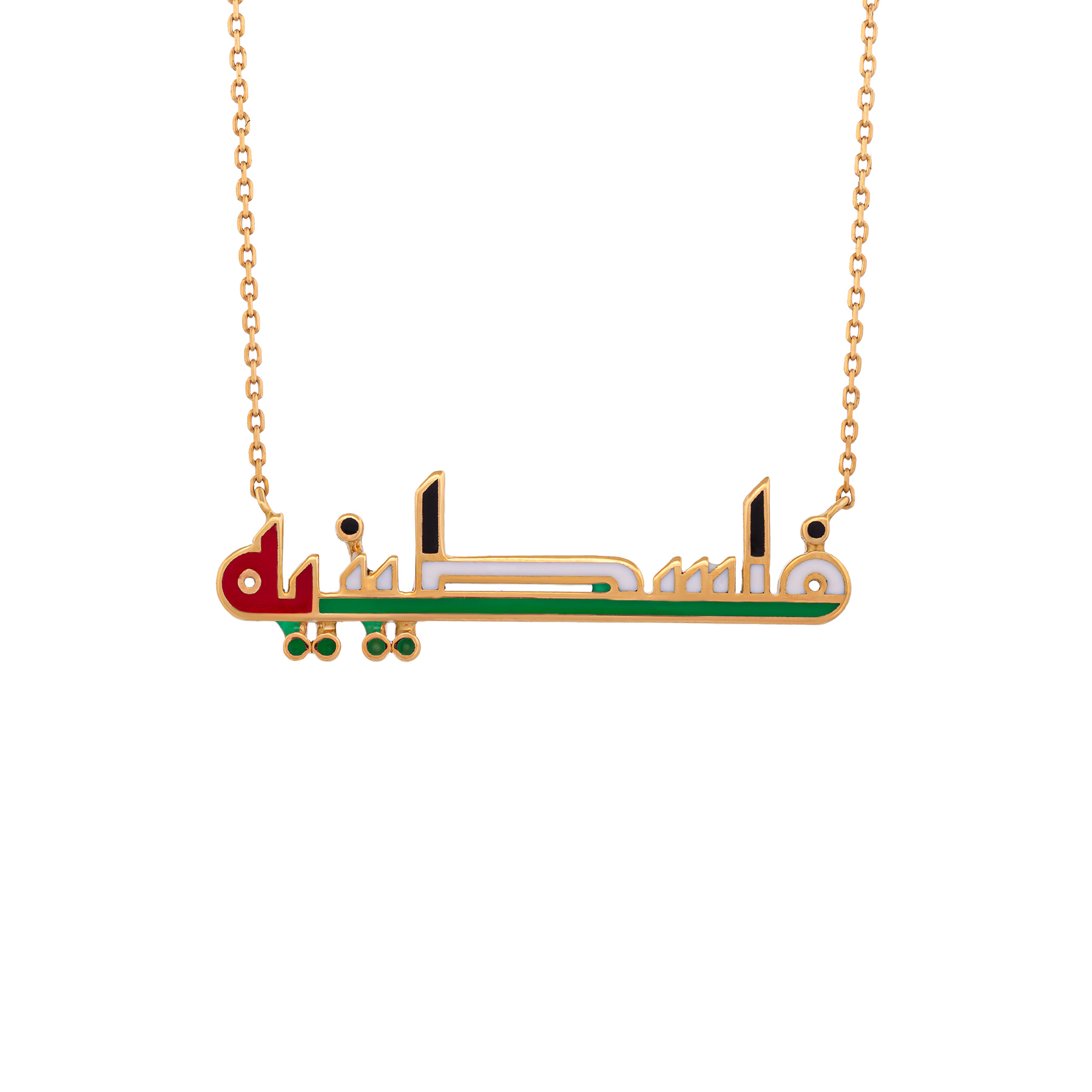 The Geometric Flag-Inlay "Falastinia" Necklace