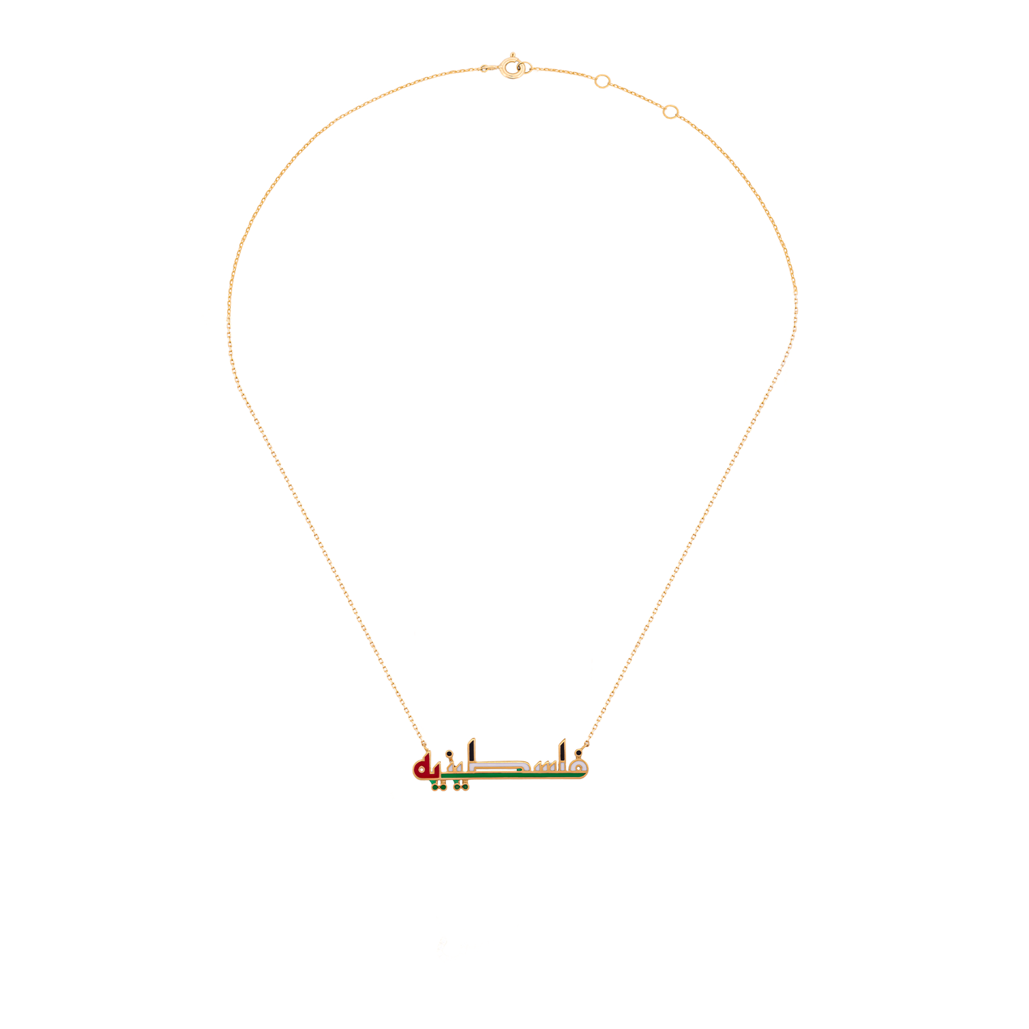 The Geometric Flag-Inlay "Falastinia" Necklace
