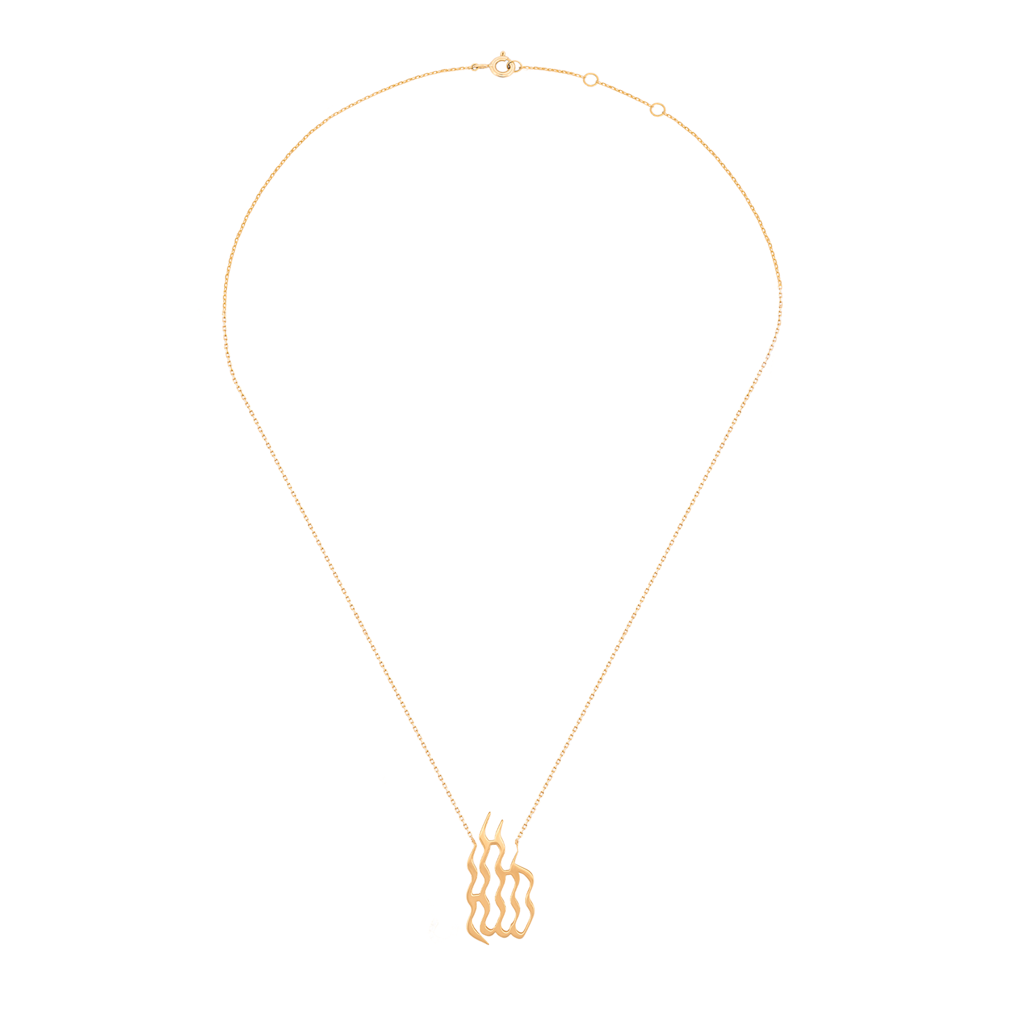 The "Flame" Abstract Calligraphy Pendant