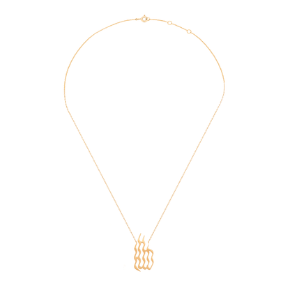 The "Flame" Abstract Calligraphy Pendant