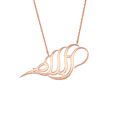 18K Rose Gold Calligraphy Pendant