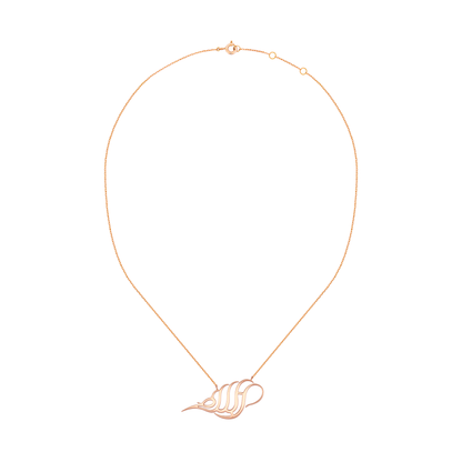 18K Rose Gold Calligraphy Pendant