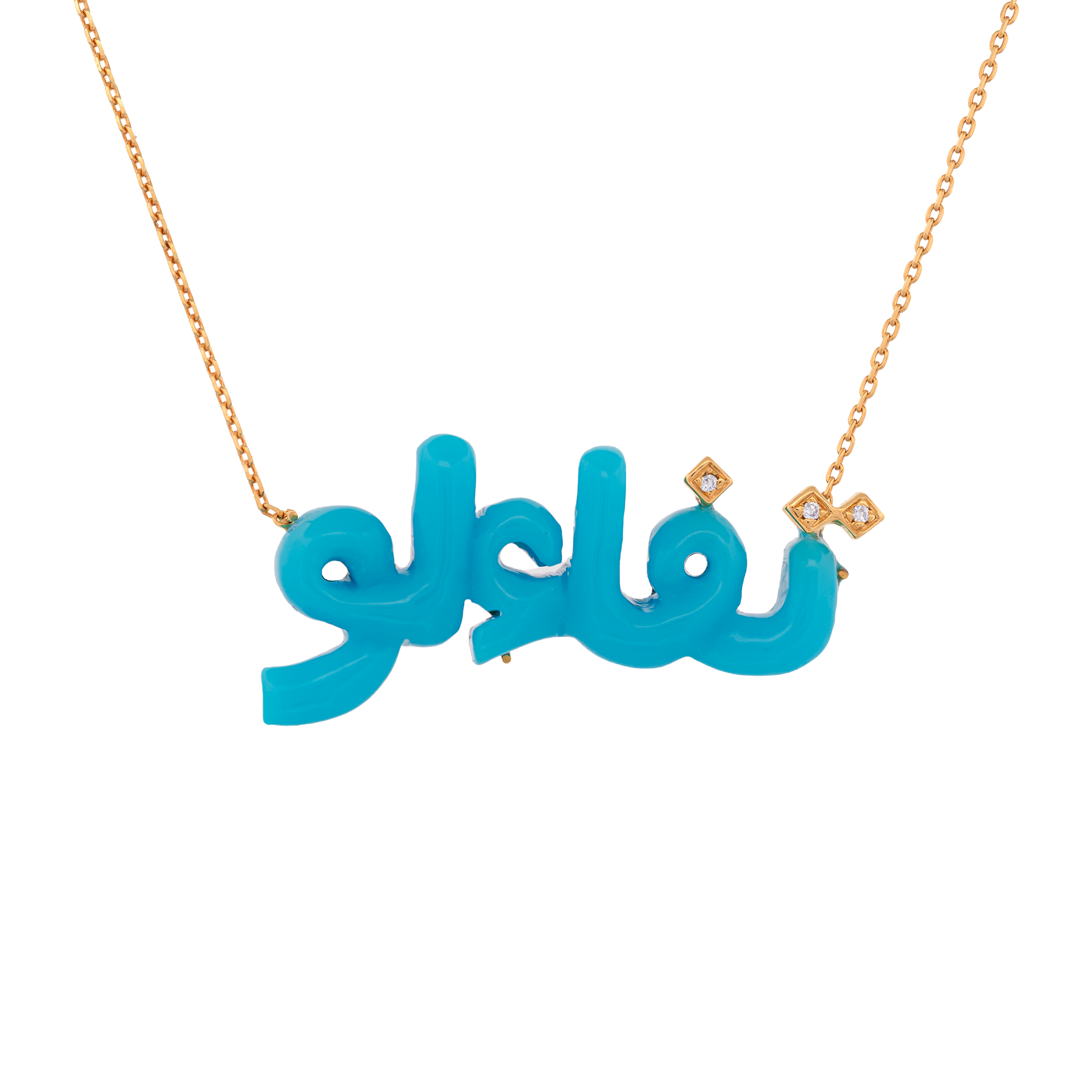 The Turquoise Color Calligraphy Necklace