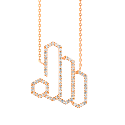 The Geometric Honeycomb Calligraphy Pendant