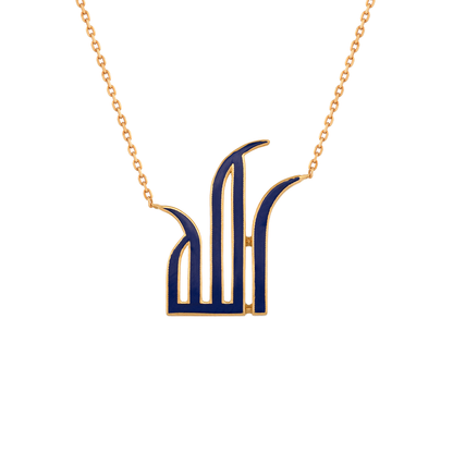 The "Verre" Midnight Blue Abstract Necklace