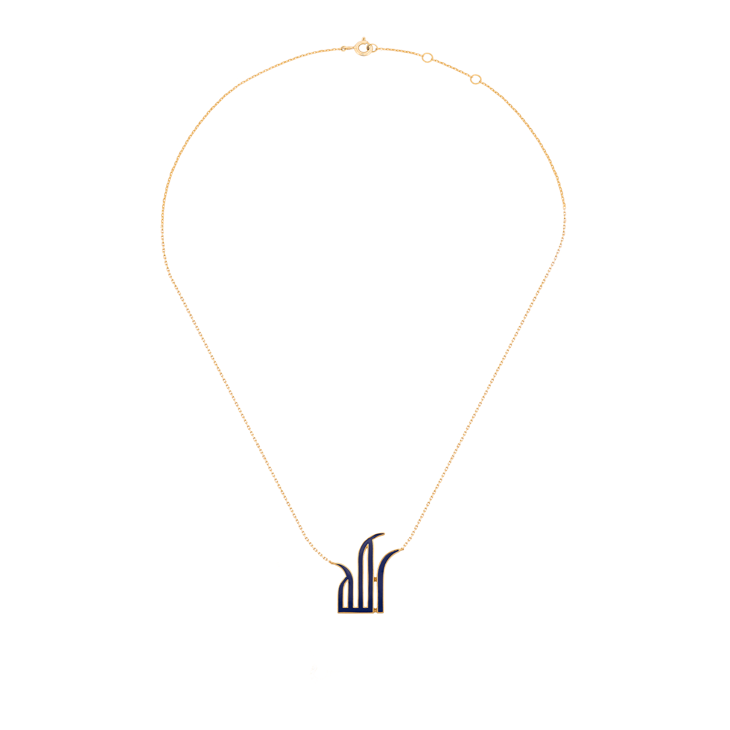 The "Verre" Midnight Blue Abstract Necklace