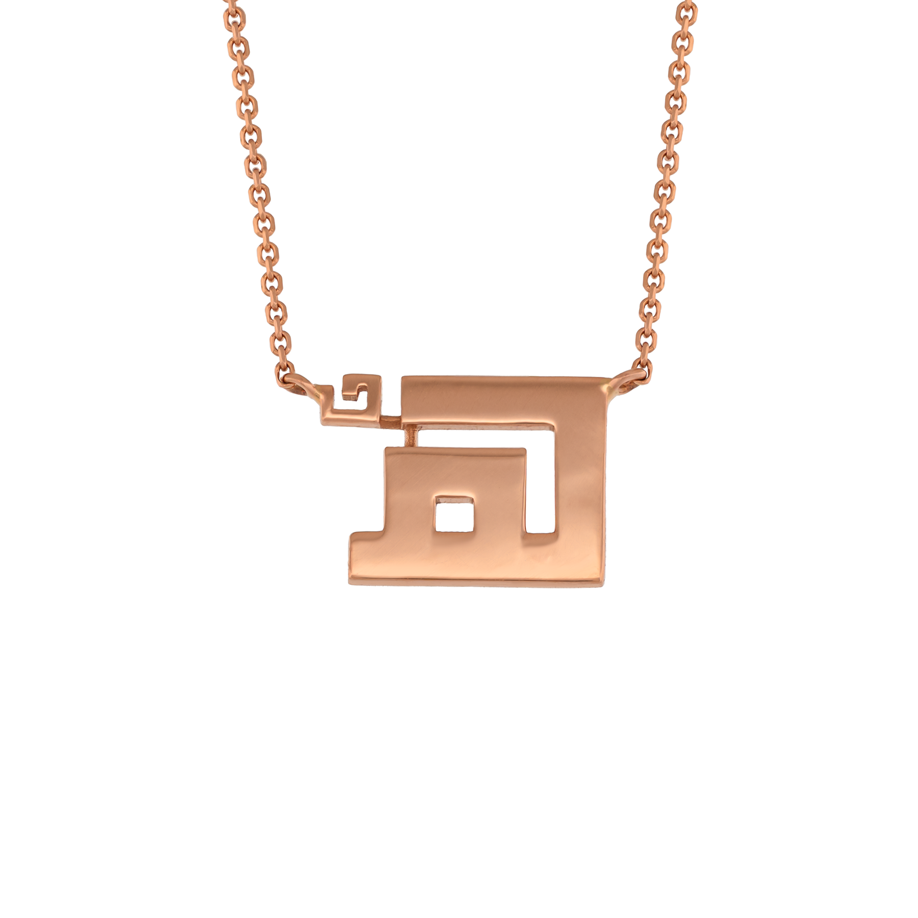 The Geometric Rose Gold Calligraphy Pendant