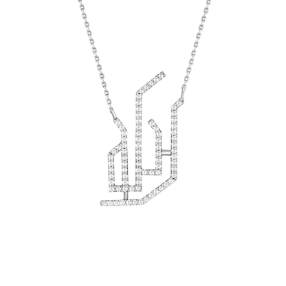 The Diamond Geometric Skyline Pendant